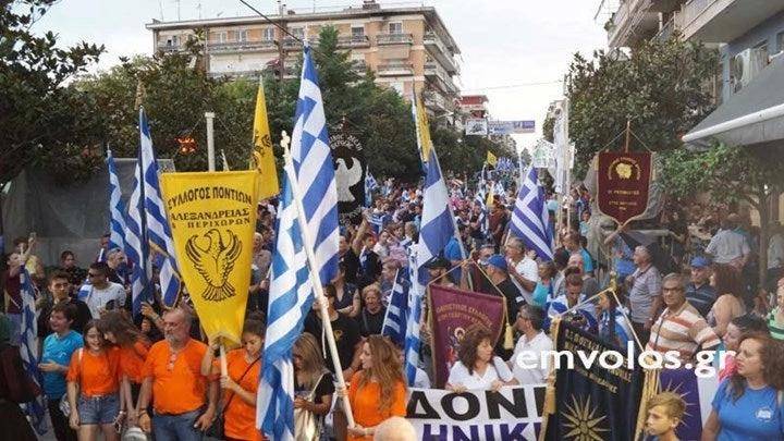 Δυναμικό συλλαλητήριο για την Μακεδονία στην Αλεξάνδρεια Ημαθίας – Βίντεο